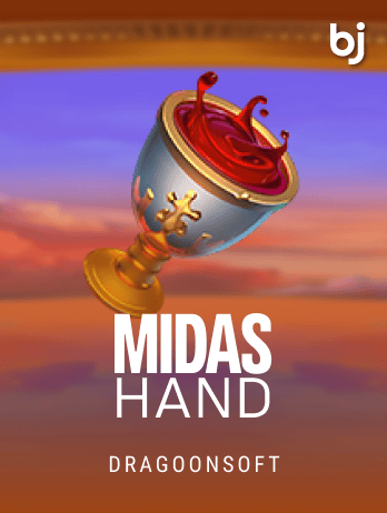 Midas Handpng